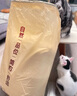 無(wú)印良品A類(lèi)10%大豆纖維四季被子春秋棉被芯冬天被褥150*200cm4斤 曬單實(shí)拍圖