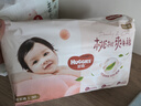 好奇（Huggies）鉑金裝拉拉褲L76片(9-14kg)大號(hào)嬰兒尿不濕小桃褲超薄透氣 曬單實(shí)拍圖
