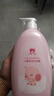 紅色小象兒童沐浴露洗發(fā)水二合一寶寶3歲以上洗護(hù)用品洗頭膏洗澡沐浴液 【大容量960*2】兒童洗發(fā)沐浴露 曬單實(shí)拍圖