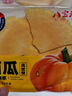 八寶利風吹餅全麥紅薯南瓜味薄脆餅干香脆瓦片煎餅辦公室休閑零食整箱 【10包】南瓜味風吹餅 曬單實拍圖