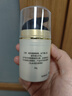 玉蘭油（OLAY）多效面霜50g補水潤膚抗皺緊致保濕面霜生日禮物送女友 曬單實拍圖