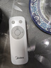 美的（Midea）電風(fēng)扇家用遠(yuǎn)距送風(fēng)遙控智能落地扇七葉智能感溫立式電扇宿舍臥室搖頭 【25年新品】升級AI聲控風(fēng)隨溫變款35AS 曬單實拍圖