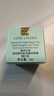 雅詩(shī)蘭黛（Estee Lauder）特潤修護肌活精華眼霜5ml【臨期清倉】 曬單實(shí)拍圖