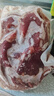 安格斯原切谷飼牛腱子新鮮牛肉兒童夏季廚房必備生鮮食材 原切牛腱子4斤 曬單實(shí)拍圖