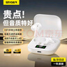斯泰克【2025最新款|柏林音質(zhì)】真無線藍(lán)牙耳機(jī)入耳式降噪運(yùn)動(dòng)游戲K歌音樂超長續(xù)航適用小米華為蘋果紅米 曬單實(shí)拍圖