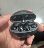 SANAG塞那S6SUltra【國家補貼】耳夾式藍牙耳機 骨傳導概念不入耳開(kāi)放式運動(dòng)AI掛耳式無(wú)線(xiàn)耳機 適配小米 曬單實(shí)拍圖