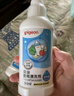 貝親奶瓶清洗劑 洗奶瓶清洗劑 奶瓶清潔劑 嬰兒奶瓶 洗潔精 奶瓶清洗劑700ml 曬單實(shí)拍圖