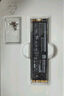 致態(tài)（ZhiTai）長江存儲 2TB SSD固態(tài)硬盤 NVMe M.2接口 TiPlus7100系列 曬單實拍圖