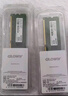 光威（Gloway）32GB DDR4 3200 臺(tái)式機(jī)內(nèi)存條 弈系列 普條 國產(chǎn)長(zhǎng)鑫顆粒 CL22 曬單實(shí)拍圖