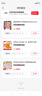 自動(dòng)充氣床墊戶外露營睡墊加寬加厚墊子懶人午休露營打地鋪氣墊床 【加高】雙人床 曬單實(shí)拍圖