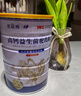 優(yōu)冠純無(wú)蔗糖駱駝奶粉新疆正常糖尿病人可用食品中老年高鈣益生菌駝乳粉 【推薦裝】 1kg*3罐 +冰川杯 曬單實(shí)拍圖