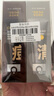 C咖清潔80g 祛痘80g氨基酸潔面乳清透控油抗痘去黑頭洗面奶男女 曬單實(shí)拍圖