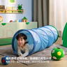 宜家（IKEA）DVARGMAS戴里莫兒童帳篷玩具室內(nèi)小房子小帳篷秘密基地 游樂隧道藍色/綠色 曬單實拍圖