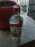 桂林三花酒 高度白酒 經(jīng)典三花 米香型  52度 480ml*12瓶 整箱裝 曬單實(shí)拍圖