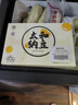 太和 納豆52.5g*6盒裝 拉絲納豆解凍即食 國產(chǎn)發(fā)酵小粒風(fēng)味納豆 曬單實(shí)拍圖