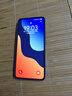 vivo iQOO 13【國家補貼】12GB+256GB 曼島 驍龍8至尊版 2K護眼屏 120W快充長續(xù)航 5G電競手機 曬單實拍圖