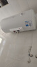 美的（Midea）【整機8年質(zhì)?！?0升電熱水器2000W家用出租屋節能抑菌安全防電墻國家補貼15%門(mén)店同款F60-20F1(H) 曬單實(shí)拍圖