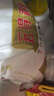 五得利面粉九星金裝麥芯顆粒粉中筋面粉多用途家用饅頭餅優(yōu)質面粉 10kg（20斤） 曬單實拍圖