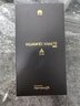 HUAWEI Mate 70 12GB+512GB曜石黑鴻蒙AI 紅楓原色影像 超可靠玄武架構華為鴻蒙智能手機 曬單實拍圖