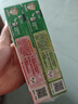 DARLIE好來(lái)(原黑人)寶貝兔兒童牙膏套裝2-3-6-12歲 40gx4 含氟防蛀抗糖 曬單實(shí)拍圖