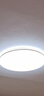 松下（Panasonic）吸頂燈智能APP全光譜臥室燈 IP40護(hù)眼燈50瓦HHXS5166【包安裝】 曬單實(shí)拍圖
