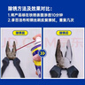 WD-40除銹劑潤滑wd40門鎖潤滑油機械防銹油螺絲螺栓松動劑鐵銹清潔神器 曬單實拍圖