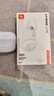 JBL 丁禹兮同款Sense Lite音悅?cè)κ孢m版開(kāi)放式無(wú)線藍(lán)牙耳機(jī)國(guó)家補(bǔ)貼非骨傳導(dǎo)運(yùn)動(dòng)跑步掛耳式不夾耳 白 曬單實(shí)拍圖
