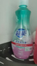 超能 內(nèi)衣洗衣液 1.72斤(860g*1瓶) 內(nèi)衣專用 長(zhǎng)效抑菌 內(nèi)衣內(nèi)褲洗 曬單實(shí)拍圖