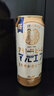 朝日復活黑生啤酒日本原裝進(jìn)口新垣結衣醇香人氣 中秋送禮 大復活生 500mL 24罐 【原箱發(fā)貨】 曬單實(shí)拍圖