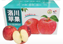 洛川蘋(píng)果陜西延安特產(chǎn)紅富士時(shí)令蘋(píng)果水果禮盒送蘋(píng)果生鮮新鮮脆甜整箱批發(fā) 10斤爆賣(mài)70-75mm（凈重8.5斤） 曬單實(shí)拍圖