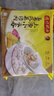 灣仔碼頭上湯小云吞玉米蔬菜豬肉600g75只餛飩早餐夜宵速食冷凍混沌 曬單實(shí)拍圖
