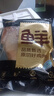 鮮京采 雞腿排凈重4斤 冷凍 無(wú)骨腿排去骨帶皮雞腿肉早餐 源頭直發(fā) 曬單實(shí)拍圖