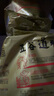 五谷道場(chǎng)非油炸方便面 骨湯蔬菜番茄牛腩面四連包112gx4袋 免煮早餐泡面 曬單實(shí)拍圖