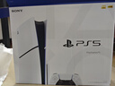 PlayStation 索尼（SONY）PS5 PlayStation5（輕薄版 1TB）光驅(qū)版 國行主機(jī) PS5slim 游戲機(jī)《死亡擱淺》 曬單實拍圖