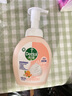 滴露（Dettol）泡沫洗手液西柚250ml+青檸250ml 泡泡洗手液補充裝兒童抑菌消毒 曬單實(shí)拍圖