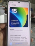 OPPO K12 Plus 8GB+256GB 玄武黑 6400mAh大電池 第三代驍龍7旗艦芯 120Hz護眼直屏 5G AI手機 曬單實拍圖
