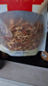 貢苑 純正陳皮絲250g 無硫老陳皮新會泡水養(yǎng)生橘皮搭枸杞菊花金銀花茶 曬單實拍圖