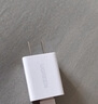 綠聯(lián)18W充電頭USB充電器QC3.0快充插座頭適用小米蘋(píng)果安卓紅米榮耀華為Mate60/50/vivo/iPhone16/15/14 曬單實(shí)拍圖
