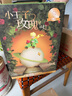 馬克圖布小王子周邊小夜燈星球燈擺件男女生日禮物小王子聯(lián)名禮物教師節 曬單實(shí)拍圖