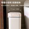 京東京造腳踏垃圾桶8L腳踩手按雙開(kāi)蓋 廚房衛(wèi)生間客廳帶蓋垃圾筒家用 曬單實(shí)拍圖