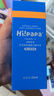 Hi!papa海龜爸爸兒童洗面奶積雪草潔面青春期專用男女生護膚品80ml*2  曬單實拍圖