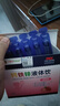 小葵花 鈣鐵鋅口服液兒童鈣鐵鋅三合一嬰幼兒0-3歲兒童4-17鈣鐵鋅口服液 6盒裝【10ml*72支】 發(fā)育緩慢 曬單實(shí)拍圖