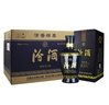 汾酒藍(lán)汾 清香型白酒 聚會宴請白酒 53度 475mL 6瓶 整箱裝（仿藍(lán)瓷） 曬單實拍圖