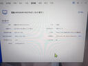 AOC 愛(ài)攻27英寸4K 240Hz雙模FHD 480Hz原裝模組 DP2.1 HDR400 1ms 硬件低藍光 游戲電競顯示器AG276UZ 曬單實(shí)拍圖