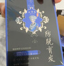 KOOGIS固色洗發(fā)水紫色洗發(fā)水去黃染發(fā)補(bǔ)色鎖色固色增艷劑專用洗發(fā)露 曬單實(shí)拍圖