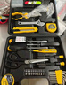 得力（deli）家用工具箱套裝電工木工電訊維修組套五金手動(dòng)工具套裝32件套 曬單實(shí)拍圖