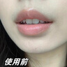 泊紫汀蘭變色潤(rùn)唇膏保濕滋潤(rùn)嘴唇女士專用不沾杯不掉色補(bǔ)水防干裂脫皮護(hù)唇 曬單實(shí)拍圖