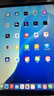 【準(zhǔn)新品】Apple/蘋果iPad 11英寸 A16芯片2025年款 平板電腦 (256GB WLAN版/學(xué)習(xí)辦公娛樂)銀色 曬單實(shí)拍圖