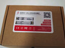 兮克萬(wàn)兆光轉電模塊SKT-10G-30M 光口轉rj45口  電口模塊  兼容多品牌多設備光口 曬單實(shí)拍圖
