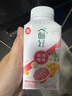 伊利【李現推薦】暢輕酸奶燕麥爆珠低溫風(fēng)味發(fā)酵乳 【西柚芒果6+蘋(píng)果西梅6】 【250g*12瓶，順豐送貨上門(mén)】 曬單實(shí)拍圖